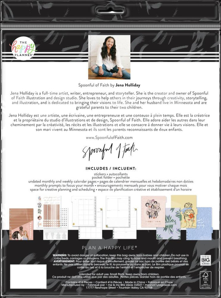 The Happy Planner x Spoonful of Faith Big Planner Extension Pack