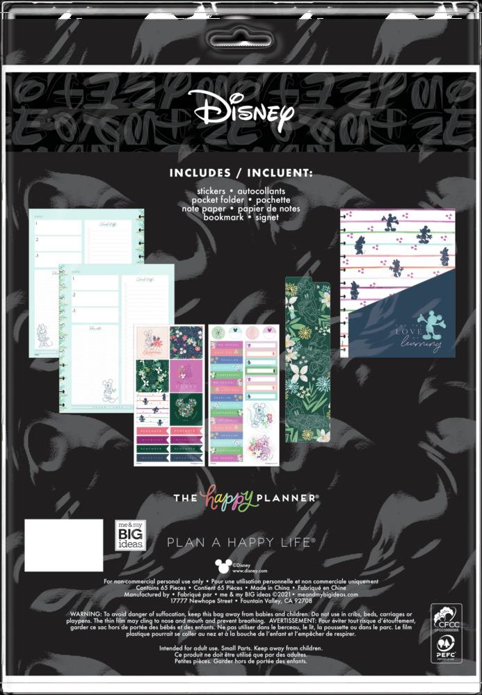 HUGE DISNEY cheapest HAPPY PLANNER BUNDLE