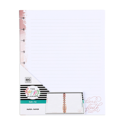 Have a Little Faith Classic Filler Paper - Lined Paper - 40 Sheets