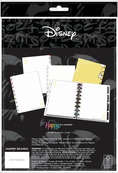Disney Winnie the Pooh True to You - Dotted Lined Classic Filler Paper - 40 Sheets